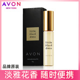 AVON雅芳走珠香水小黑裙花漾经典小红裙今日明日永恒女士淡香学生滚珠 小黑裙走珠香水9ml