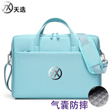 华硕天选5电脑包天选6电脑包笔记本单肩包天选4/3斜挎包15.6英寸 蓝色 渐变标 【气囊防震双层 】 16英寸可放38厘米键盘