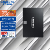 三星（SAMSUNG） 870EVO SSD固态硬盘 SATA3.0接口 台式机电脑笔记本固态硬盘 870 EVO 2TB(MZ-77E2T0B)