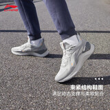 李宁越影 ELEMENT丨跑步鞋男网面透气夏季减震轻盈运动鞋ARHT047