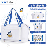 麦斯卡迪士尼干湿分离健身包运动包短途出差行李袋大容量旅行包游泳包