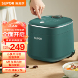 苏泊尔（SUPOR）电饭煲电饭锅2L 迷你电饭煲小 小快系列风冷塔防溢 智能预约家用多功能智能电饭煲SF20FC747