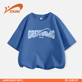 贵人鸟童装男童t恤短袖儿童夏季透气半袖男大童薄款上衣男孩运动夏装