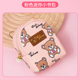 奕思瑞（YSR）迷你小书包和迷你文具套装玩具女孩过家家微缩仿真六一儿童节礼物 迷你小书包