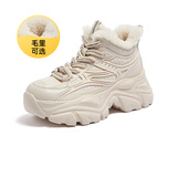 骆驼（CAMEL）绒里老爹鞋冬季女鞋新款经典黑白双色休闲增高运动鞋 L23W283162M杏色 （毛里） 38
