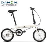大行（DAHON）KT610折叠自行车16英寸单速男女学生上班上学城市通勤单车 白色