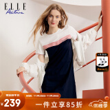 ELLE ACTIVE优雅舒适显瘦撞色连衣裙女夏季洋气减龄运动休闲运动裙T恤裙女 藏青色 M