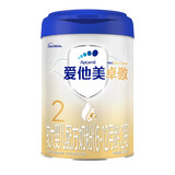 爱他美（Aptamil）【卓萃升级版】卓傲较大婴儿配方奶粉（6-12月龄）2段800g