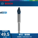 博世（BOSCH） 小蓝箭硬质瓷砖六角柄钻头大理石地砖玻化砖瓷砖开孔器  12X90(12mm)