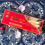 西亭脆饼南通特产老字号纯手工制作传统糕点酥饼即食全国多省发顺丰 嵌桃麻糕200g*2盒