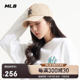 MLB鸭舌帽女士男士通用品牌帽子休闲运动棒球帽3ACP6601N-50SAS