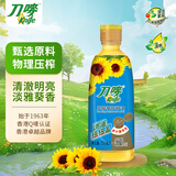 刀唛（Knife）葵花籽油750ml 物理压榨一级食用油 香港品质 团购送礼