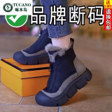 啄木鸟厚底断码23冬季新款马丁短靴棉鞋增高雪地靴女加绒保暖百搭短靴女 黑色 39
