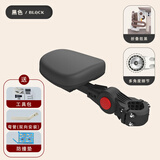 巧创电动车儿童座椅前置可折叠通用型宝宝安全坐椅凳自行车电瓶车小孩 黑色-单座 车座下或者车头有管，长≥4.5cm