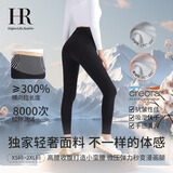 赫莲娜鲨鱼裤女外穿打底裤高腰显瘦收腹提臀塑形 曜石黑 S