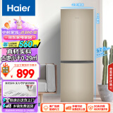 海尔（Haier）178升两门二门双开门小户型家用电冰箱节能迷你宿舍出租房冷藏冷冻两用1-2人以旧换新BCD-178TMPT