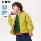 M.Latin/[艺术家系列]马拉丁童装大童羽绒服24冬新款三防绒轻薄羽绒服 牛油果绿 110cm