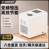 欧莱德（OULAIDE）5000评价备货增压泵家用全自动水泵热水器自来水增压泵小型加压用 航天离心涡轮级1088w变频增压泵