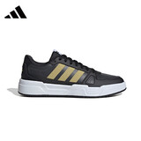 阿迪达斯 （adidas）低帮青春时尚潮流情侣男女同款休闲鞋  UK43码