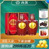 汾酒53度 【2019年库存老酒】清香型白酒 53度 500mL 2瓶