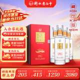 衡水老白干红五星 老白干香型白酒 67度 500ml*4瓶整箱装 商务宴请 年货送礼