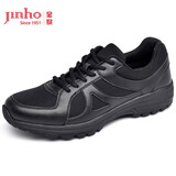 金猴（JINHOU）户外休闲大码男跑步鞋系带徒步训练鞋 QJ2001A 黑色 38码