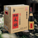 太雕原酿十八年陈酿1.8kg*6瓶箱装老酒特产糯米 1800mL 6瓶