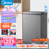 美的（Midea）100升低霜小冰柜家用冷藏冷冻两用一级能效母乳茶叶保鲜柜小型冷柜冰箱BD/BC-100KMF(E) 以旧换新