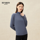 深呼吸DEEP BREATH女装泡泡袖金属扣可机洗纯羊毛针织衫毛衣女A301131 灰蓝 L (4码)