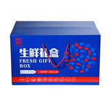 伯贤 生鲜猪排骨新鲜猪肋排排骨条前排仔排 猪排2.5kg1袋礼盒装