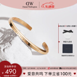 丹尼尔惠灵顿（DanielWellington）DW手镯男首饰玫瑰金手环情侣对镯情人节礼物送男友DW00400001