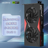 七彩虹（Colorful）战斧 GeForce RTX 4060 DUO 8GB V3 显卡