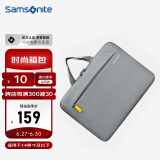 新秀丽（Samsonite）手提电脑包男女单肩包14英寸商务公文包苹果笔记本斜挎包 浅灰色