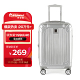Diplomat外交官扩充层行李箱20英寸拉杆箱男女旅行箱登机密码箱TC-6012