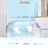 团圆月圆形玻璃鱼缸加厚透明玻璃乌龟缸客厅家用桌面圆形迷你小型金鱼缸 20鼓缸+随机六件套