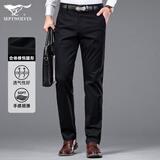 七匹狼休闲裤男秋冬新款青年商务休闲直筒宽松抗皱百搭男士裤子长裤男装 黑色（2104） 33