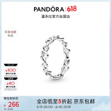 潘多拉（PANDORA）[618]心意交织戒指现代符号梦幻优雅生日礼物送女友