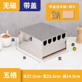 纳丽雅不锈钢刀架厨房家用带盖刀箱有盖带锁刀盒酒店大刀座商用菜刀盒 无磁特厚五格刀箱（带盖）带锁