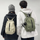 丛林鸟新品轻便旅行包小背包女休闲书包小型双肩包男学生上课iPad平板包 白色小号【黑球】