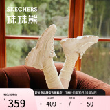 斯凯奇（Skechers）珠珠熊小白鞋女复古增高老爹鞋休闲运动鞋149463-OFWT