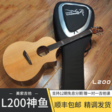 精工美索吉他-美索不达米亚原声吉他全新【张紫宇乐器】 41英寸L200·神鱼 AS-JOINT技术