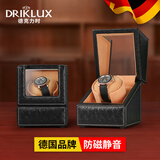 德克力时摇表器自动机械表晃表器家用静音防磁手表收纳盒送老公男朋友礼物