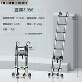 镁多力（midoli）直梯登高梯人字多功能工程梯子 铝合金家用折叠升降竹节装修楼梯 【带挂钩+防滑脚垫】直梯3.9米