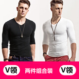 简束（JOONSVIP）长袖t恤男纯色棉质修身紧身打底衫男士体恤秋冬季外穿内搭上衣男 常规款两件装/黑色V领+白色V领 XL XL(73KG左右紧身)