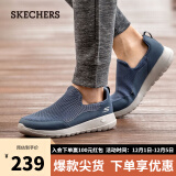 斯凯奇Skechers懒人脚套轻便透气网面健步鞋54626 海军蓝色/灰色NVGY 41