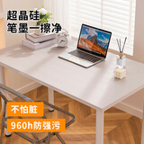 钟爱一生桌垫学生桌布书桌垫写字台桌面垫学校餐垫超晶有机硅保护垫防笔油 浅莲灰/背面浅灰【超强防笔墨】 55*110cm【任意裁剪随心DIY】