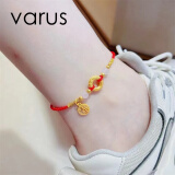 VARUS黄金平安扣福牌脚链女2023新款潮999足金纯金红绳脚饰手链脚镯子 足金平安扣+4金珠+福牌 约1.9g