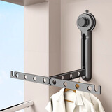 居臣仕吸盘折叠晾衣架阳台便携飘窗户旅行晾衣杆伸缩隐形晾衣神器免打孔 【格调灰】3段折叠-12孔