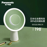 松下（Panasonic） led化妆镜带灯梳妆镜智能化妆镜子带灯便携补光美妆镜圣诞节礼物 轻简白+松下5倍镜