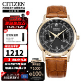 西铁城（CITIZEN）光动能皮带时尚休闲生活防水商务男表AO9003-08E